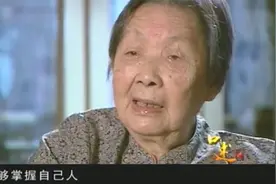 吴南山设法离开军统，回到庆阳后思想发生转变，他做了什么？视频封面