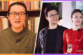 黄安造谣章子怡后连夜道歉，称自己为了江湖道义，账号目前遭禁言视频封面