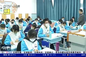 岛城三名初三学子考入西安交大少年班！学霸是如何炼成的？视频封面