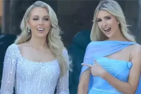 特朗普小女儿嫁给亿万富翁，伊万卡当伴娘，钻戒价值120万美元