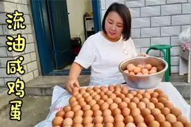 豆豆家鸡蛋吃不完，尝试两种做法，方法简单，咸香下饭，超美味视频封面