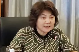 频繁出入私人会所的女公安局长被双开，曾任职纪检书记近9年视频封面