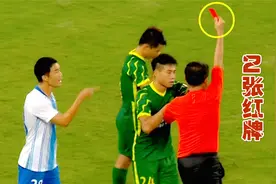 火爆！京津德比5分钟2红牌，池忠国白岳峰踢人被罚下视频封面