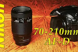 不到500元的长焦镜头-尼康 70-210mm F4-5.6 AF-D-预算长焦之王？视频封面