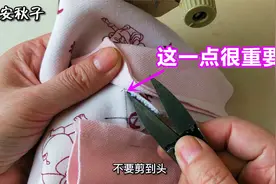 “开门童”你真会做吗？只要记住这“一点”，简单、实用又漂亮！视频封面