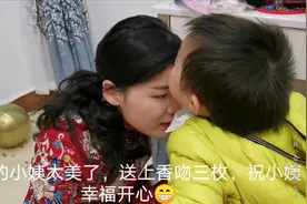 贵州婚俗：凌晨接新娘，舅舅独自送嫁，九九送香吻祝小姨新婚幸福视频封面