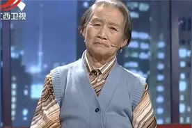 调解：43岁儿子相亲失败几千次，急坏父母，说出择偶条件全场怒了视频封面