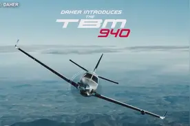 【Better Aircraft 】皮拉图斯PC12NGX与TBM940涡桨飞机.视频封面