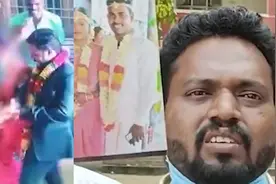 印度一新娘和男宾客跳舞被新郎当众扇耳光 次日另寻一人改嫁视频封面