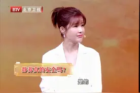 教你在家就能提高心肺功能的小方法视频封面