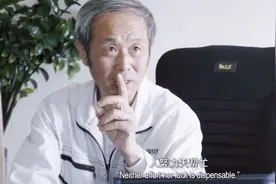 中交建总工程师现场指挥世界最难工程施工，感慨：人努力天帮忙视频封面
