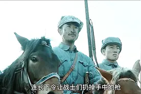 亮剑：孙德胜战斗到最后一刻壮烈牺牲，视频封面