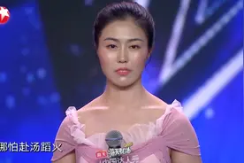 来自重庆的小姐姐，颜值、身材全一流，舞跳得更是不得了视频封面