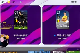 周精选来袭！856用实际证明周精选