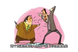 女性属龙人与其他十二生肖婚配视频封面