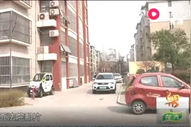交房七年，开发商却迟迟不给办证，业主不解：到底遇到啥问题视频封面