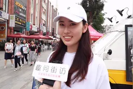 女生是如何看待甘蔗男的？广州00后妹子回答毫不客气，看完解气！视频封面