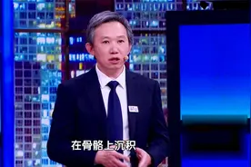 这类食物可以引“领钙入骨”，让钙不迷路，你记住了吗视频封面