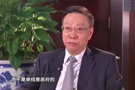 如何才能让医生和患者在一个利益点上?听黄洁夫的观点|杨澜访谈录视频封面