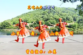 小慧广场舞《再唱山歌给党听》幸福的歌儿献给你，附教学视频封面