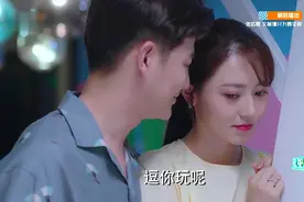 逆流而上的你大结局：邹凯挽回高密，吃醋打开开，高蜜高兴搬回家视频封面