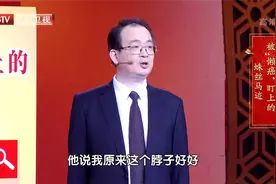 脖子这里有鼓包可能是甲状腺癌的信号之一？这些蛛丝马迹要记住视频封面