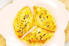 焦黄酥脆的榴莲酥，原来做法这么简单，口感酥到掉渣！视频封面