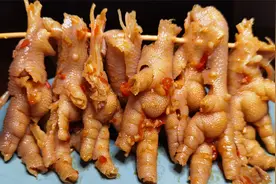 年夜饭之红红火火，香辣无骨鸡爪，不用吐骨头一口一个真过瘾视频封面