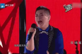 中国好声音：开口就是王炸！怎么能这么会？厉害了！视频封面