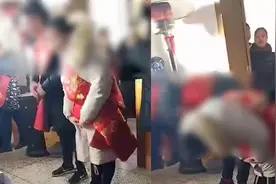 红事白事一起办！男子结婚前母亲意外去世，无奈葬礼婚礼同时举行视频封面