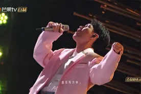 杨宗纬神级翻唱《山丘》，嗓音穿透极具爆发力，唱哭现场观众！视频封面