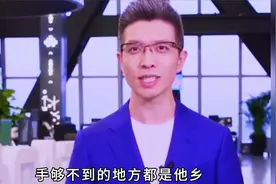 央视新闻的“流量密码”你知道有几个？祝愿央视新闻越办越好。