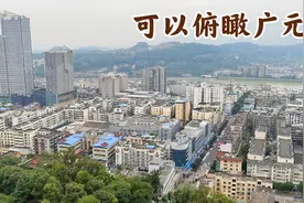 广元的地标性建筑：凤凰楼视频封面