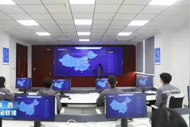 央企进陕之中国中车集团（1）为“蓝暖男”打造澎湃“心脏”视频封面