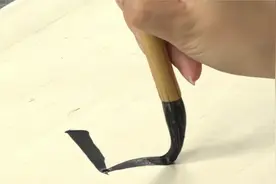 练字能养人 长期练习书法字的好处视频封面