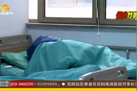 竹笋虽好莫贪嘴，处理不好易致中毒，这样处理才安全！视频封面