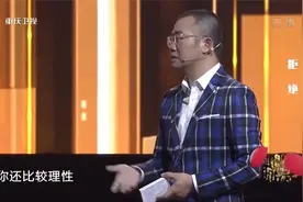 小伙跟美女练杂技，时间一长两人日久生情，最终有情人终成眷属视频封面