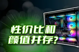矿难已到？RTX3080火神整机居然只要6K多？昂的李伯伯！视频封面