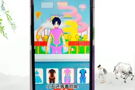 解压趣味益智小游戏：学游泳