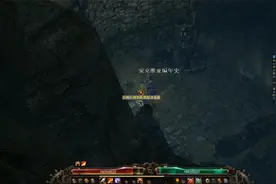 四恐怖黎明 一执行官27级剑盾牌绿装妹仔 克隆利的藏身处视频封面