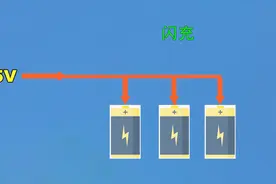 快充和闪充的原理是什么，闪充为何更快更好，秒修在线为你解答