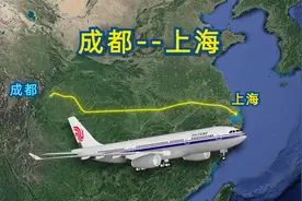 元旦飞行之旅，模拟成都飞往上海，全程1850公里！视频封面