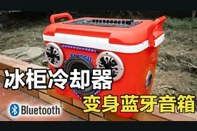 在河边喝红牛原来还有这种神奇功效，任督二脉被打开灵感说来就来