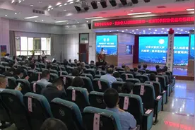 甘肃省人民医院挂牌成立甘肃中医药大学第一临床医学院视频封面