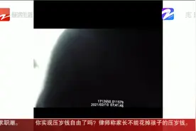 男子酒后抱交警痛哭“我想家了” 交警拥抱安慰视频封面