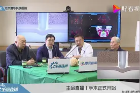 清华速迈超声骨刀-原理及其使用方法