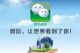 如何打开DAT文件