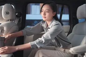 官方指路！理想L9第二排的正确打开姿势视频封面