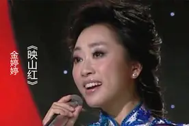 金婷婷老师演唱《映山红》，红色经典，百听不厌！