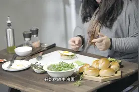 给自己做的早餐拍美照，学会这招，让照片更惊艳